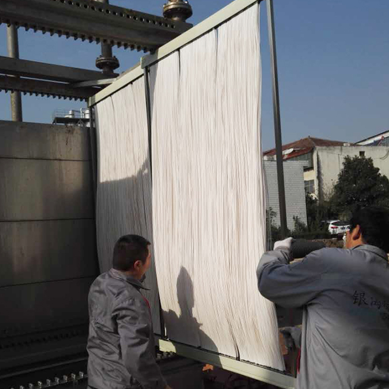 日本三菱MBR膜片62E0040SA大規(guī)格單片膜面積40M2節(jié)省占地面積