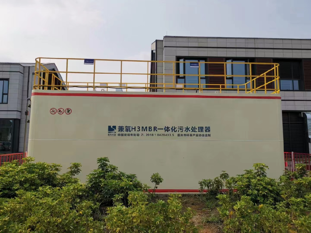 恒大興業(yè)：爭分奪秒 逆行出征 全力支援韶關方艙醫(yī)院污水處理