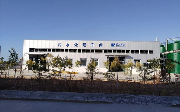 餐廚垃圾廢水設備